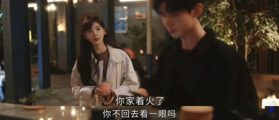 配资炒股平台官网 民生证券：美股在跌什么？